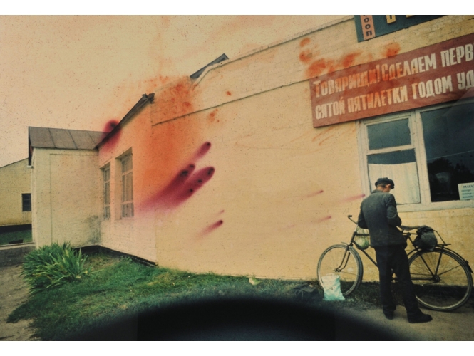 Untitled, from the series Yesterday’s Sandwich 1960-70 % C-Print<br/>118 x 158 cm<br/>Edition: 5 copies<br/> <br/>