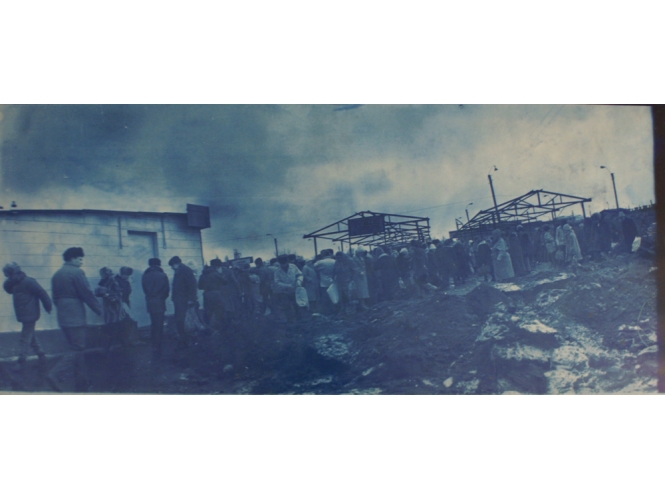 Untitled, from the series ‘At Dusk, 1993’ % C-print<br/><br/>