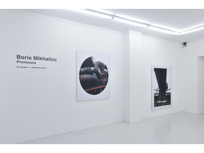 Promzona, 2011 % Vue de l'exposition / Exhibition view, "Promzona / Menʼs talk", Galerie Suzanne Tarasieve, Paris, 2012 <br/>Photo: Rebecca Fanuele<br/><br/>