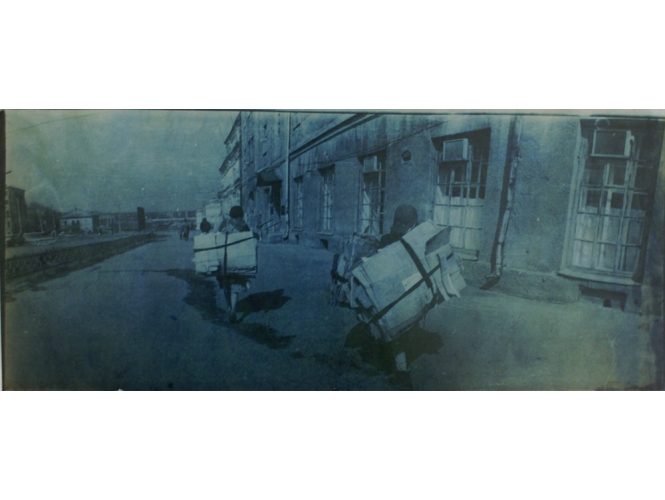 Untitled, from the series ‘At Dusk, 1993’ % C-print<br/><br/>
