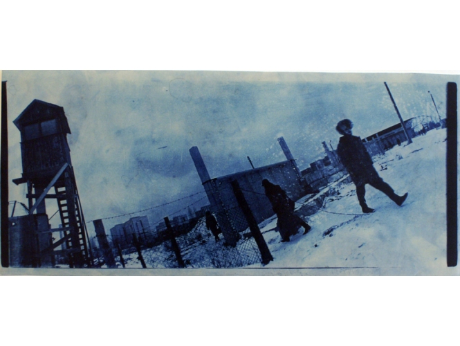 Untitled, from the series ‘At Dusk, 1993’ % C-print<br/><br/>