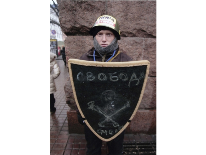 Untitled from the series ‘The Theater of War, Second Act, Time Out, December 2013’ % C-print <br/>180 x 130 cm (70 7/8 x 51 1/8 in.)<br/>Edition: 3 copies<br/><br/>