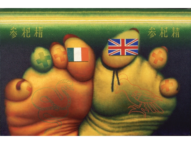 Calzatura, 1995 % Huile sur toile / Oil on canvas <br/>60,96 x 91,44 cm <br/>(24 x 36 in.)<br/><br/>