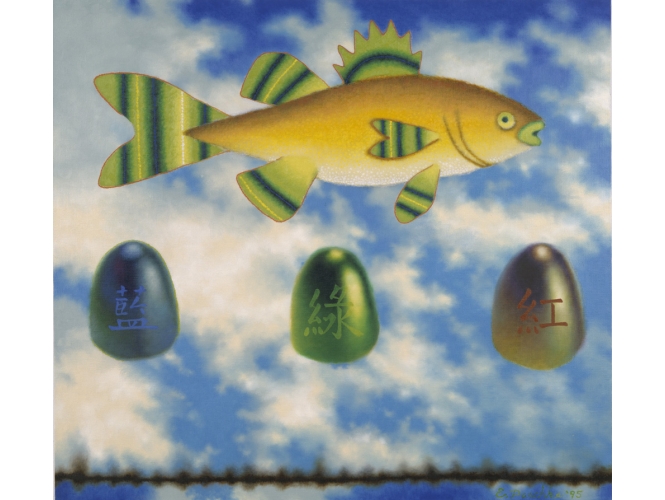 Projectile, 1995 % Huile sur toile / Oil on canvas<br/>91,44 x 101,6 cm <br/>(36 x 40 in.)<br/><br/>