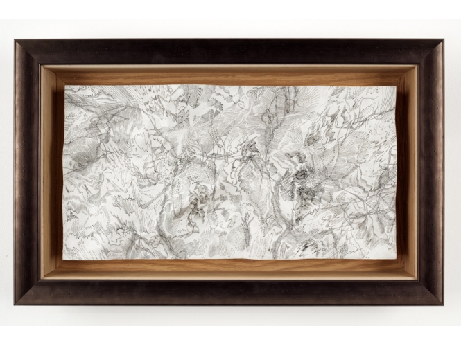 Relief 1, 2019 % Encre de Chine sur papier Japon, résine acrylique / India ink on Japanese paper, acrylic resin<br/>32 x 53 x 8 cm