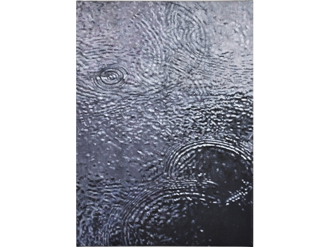 Détail #1, 2020 % Huile sur toile / Oil on canvas<br/>46 x 33 cm <br/>(18 1/8 x 13 in.)<br/></br>